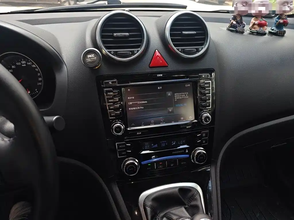 Haval H6 2014 2013 Upgraded 1.5T Manual 2WD Elite