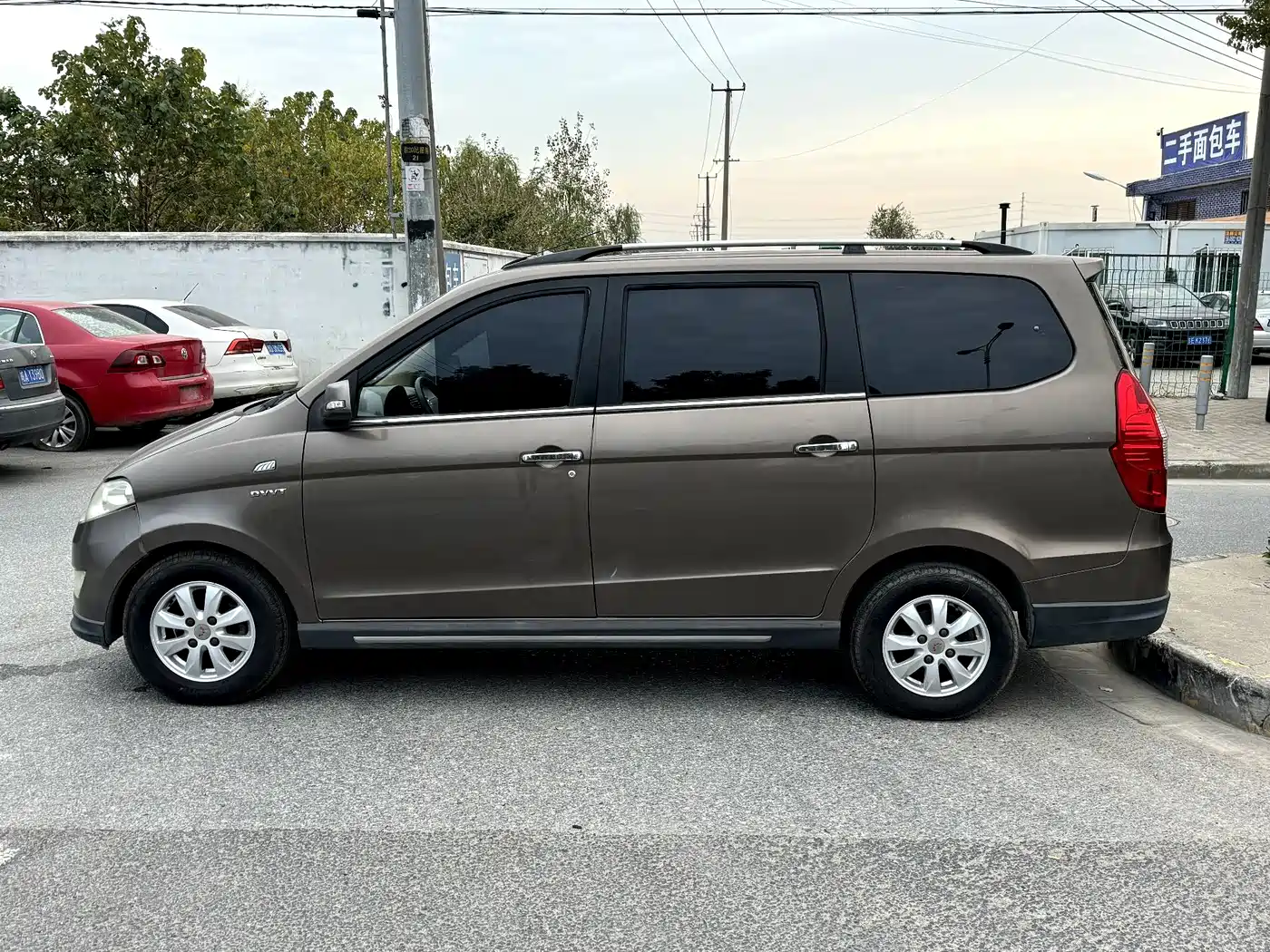 Photo 7 - Wuling Motors Wuling Hongguang