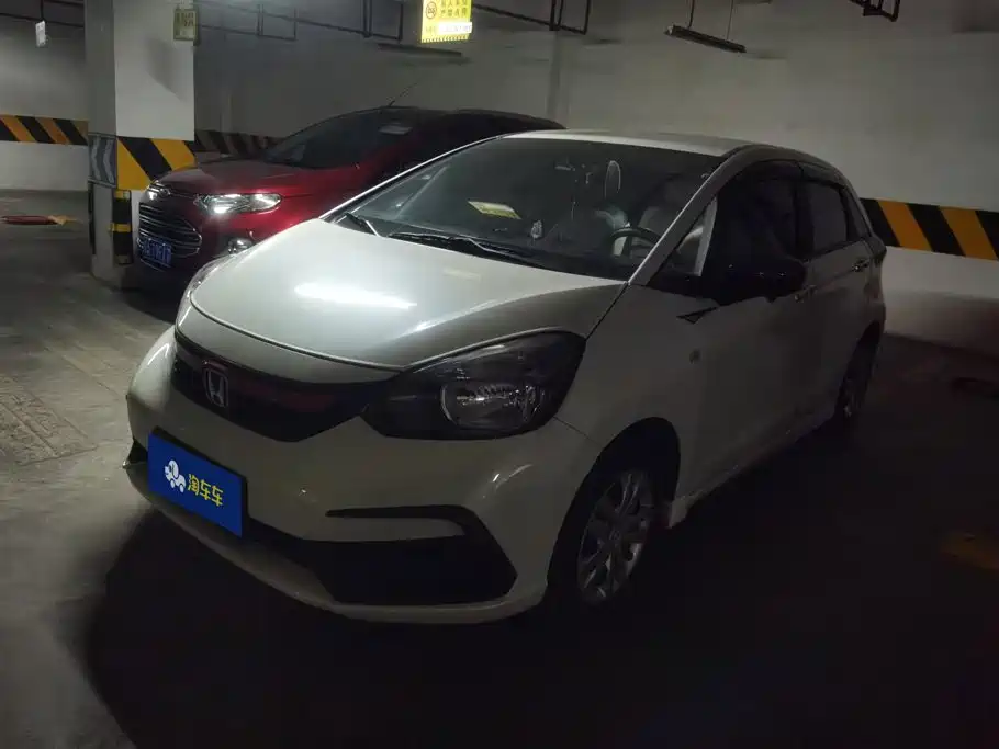 Honda Fit 2023 2023 1.5L CVT Trend Edition