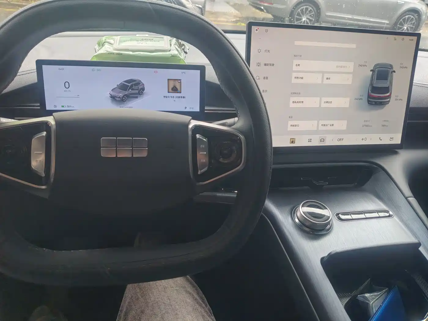 Geely Galaxy Galaxy E5 2024 530km Voyage Edition фото 4