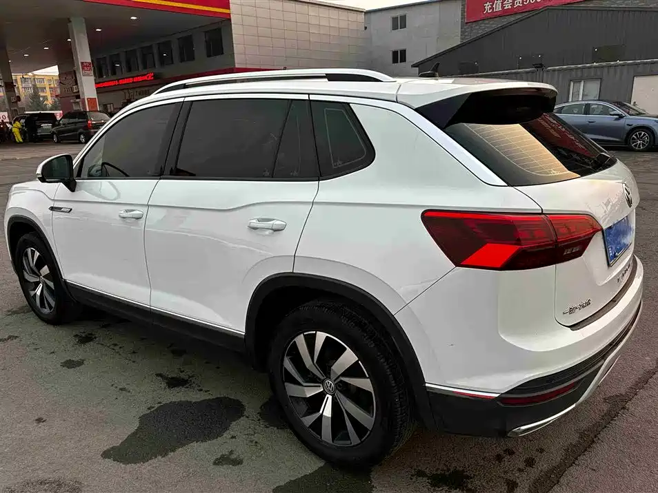 VOLKSWAGEN TANYUE