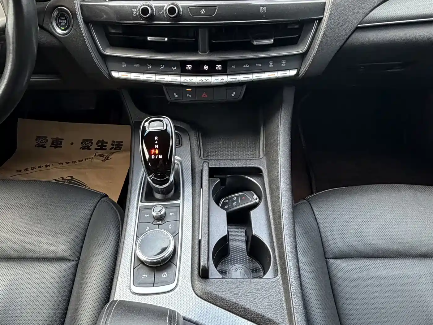Cadillac CT5 2020 Facelift 28T Luxury Edition фото 12