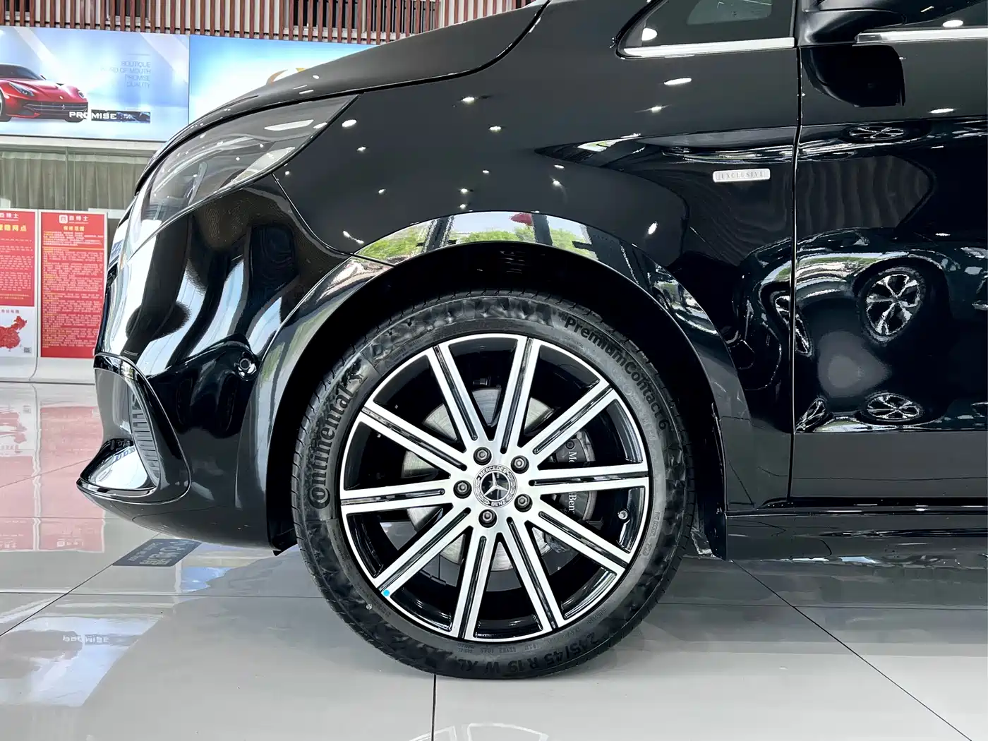 Mercedes-Benz V-Class 2024 V 300 L Long Wheelbase Premium фото 28