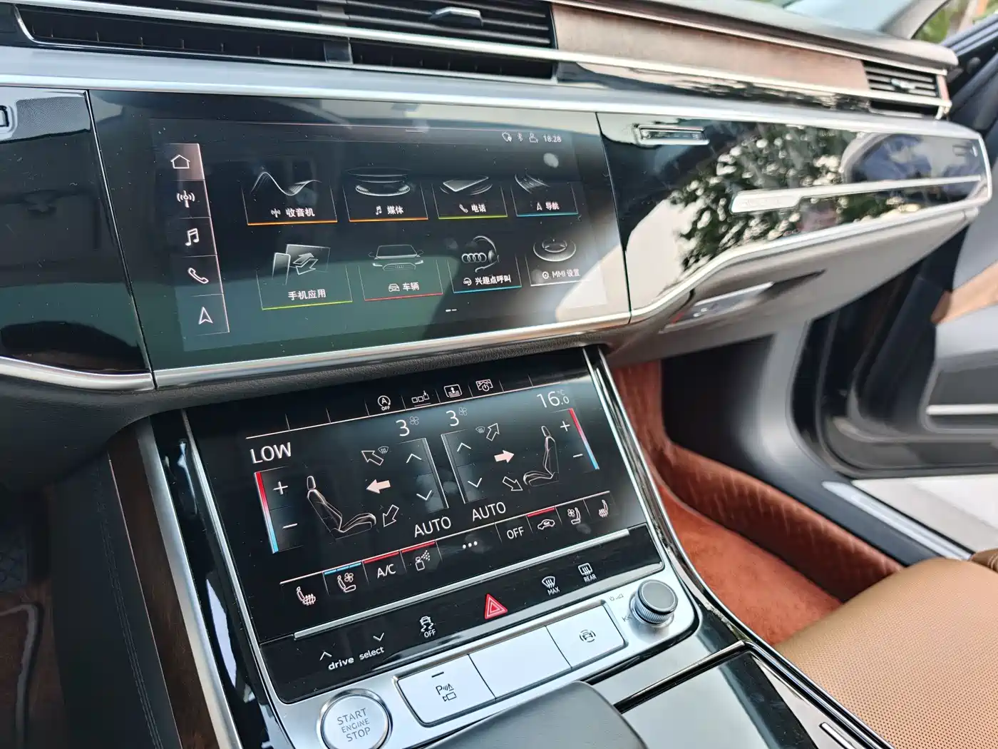 Фото 23 - Audi A8