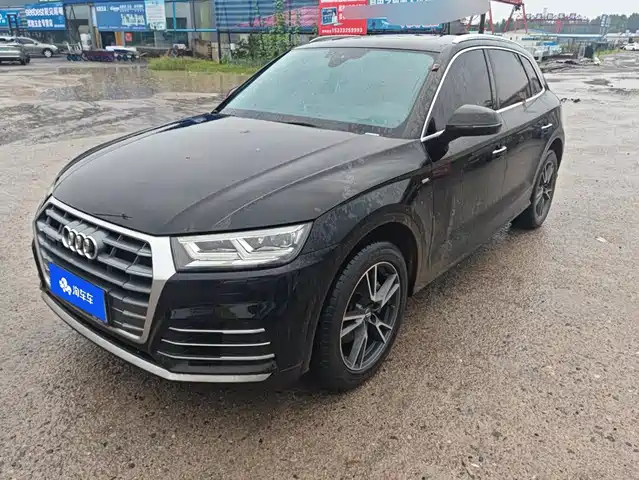 Audi Q5L 2020