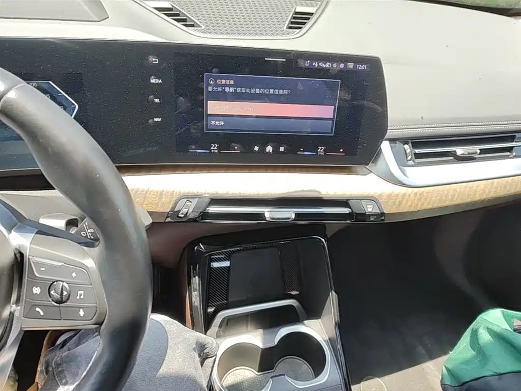 BMW iX1 2023 xDrive30L X Design Package фото 20