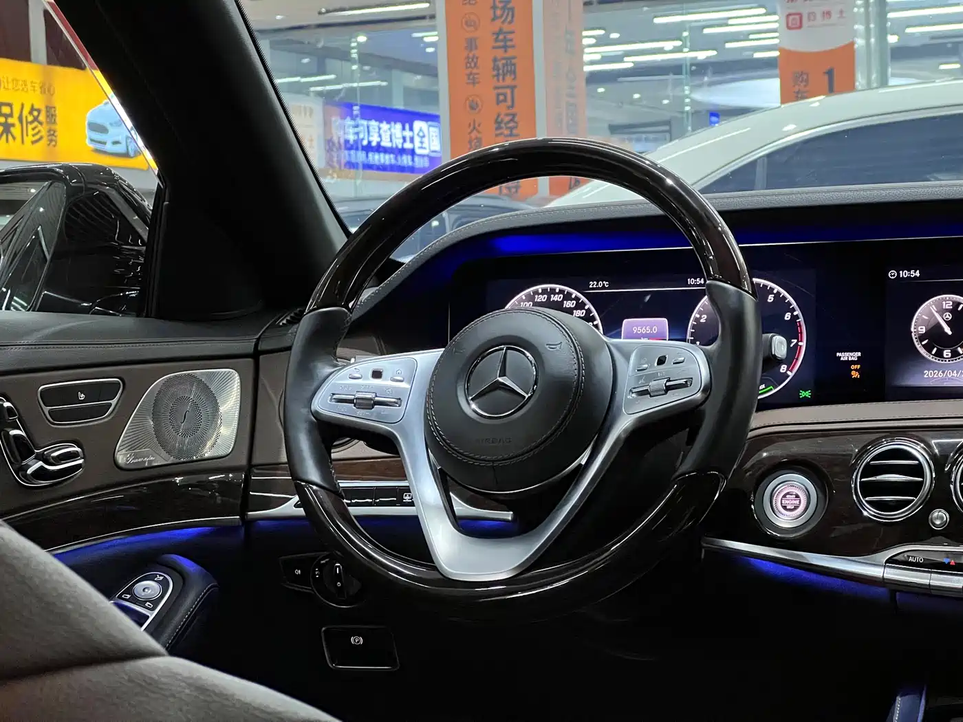 Mercedes-Benz S-Class 2020 S 350 L Business Edition Collector's Version фото 16