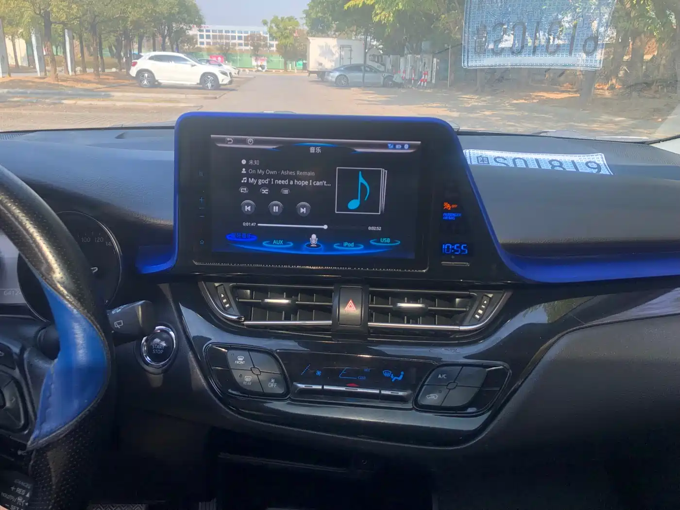 Toyota C-HR 2020 Model 2.0L Leading фото 23