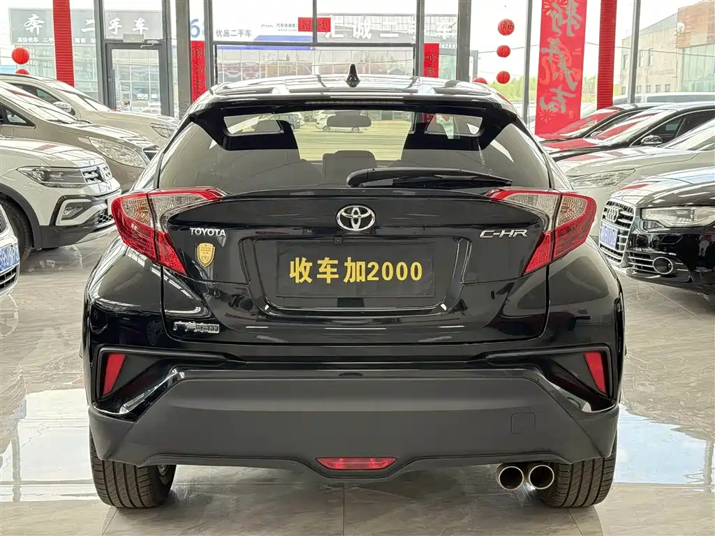 Toyota C-HR 2018 2.0L Leading Edition China V фото 7