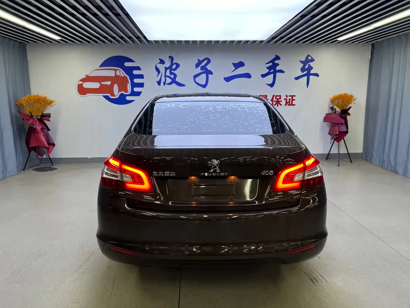 Peugeot 408 2014 1.8L Automatic Luxury Edition фото 19