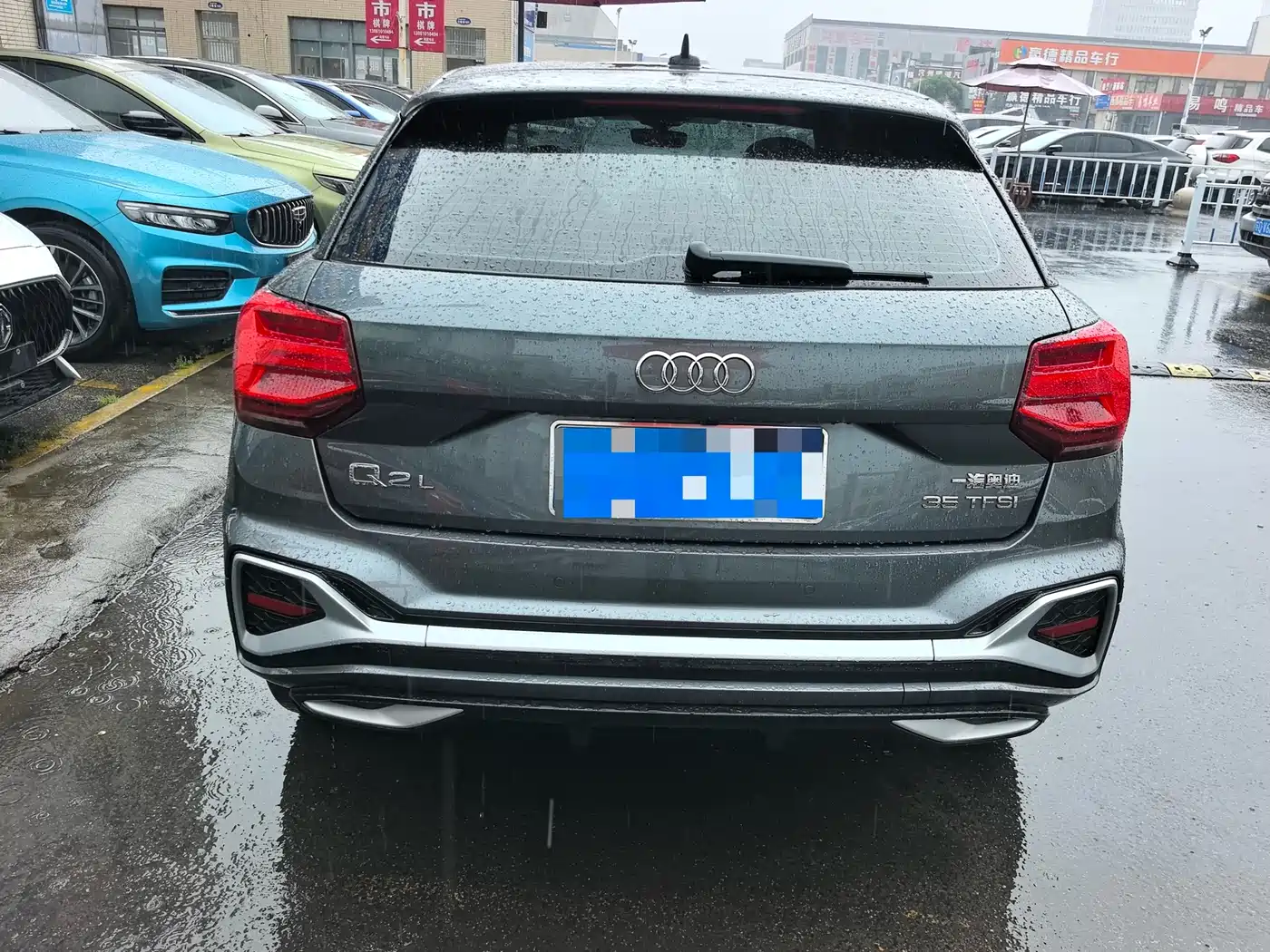 Audi Q2L 2022 35 TFSI Progressive Dynamic фото 13