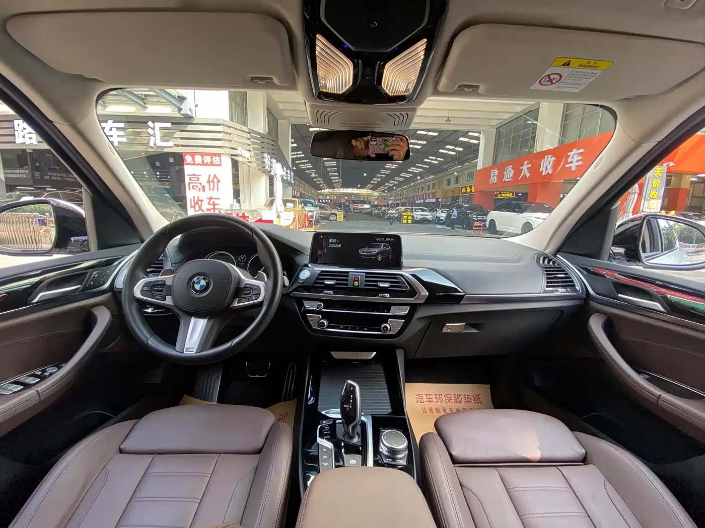 BMW X3 2019 xDrive28i M Sport Package фото 5