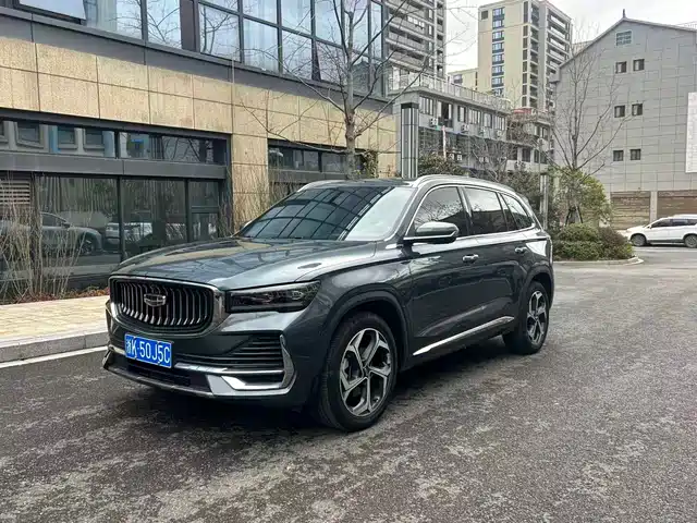 GEELY AUTOMOBILE XINGYUE L