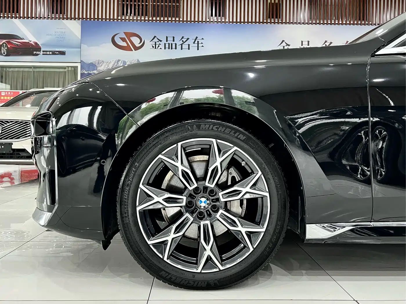 BMW 7 Series 2023 Model 735Li Luxury Package фото 26