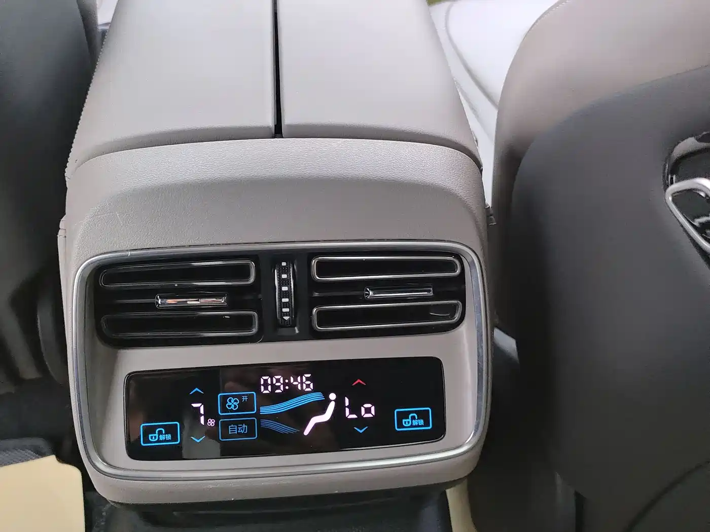 BYD Han 2024 EV Glory Edition 610KM AWD Celestial Eye Smart Driving фото 20