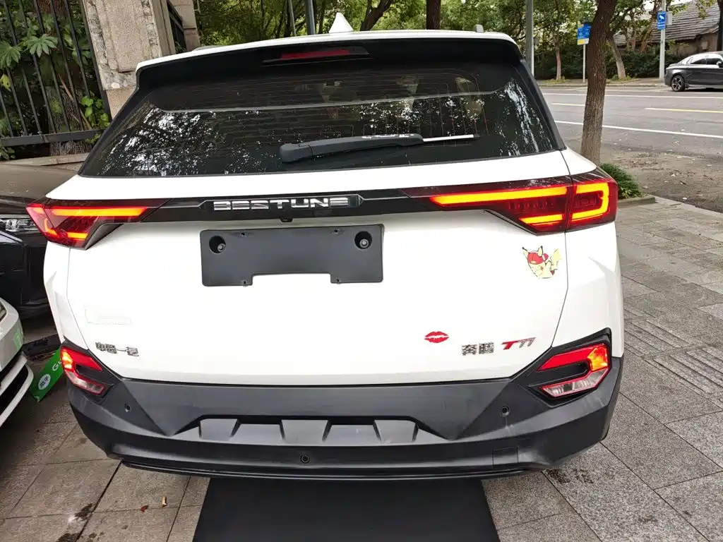 Bestune T77 2018 2019 230 TID Automatic Luxury China V