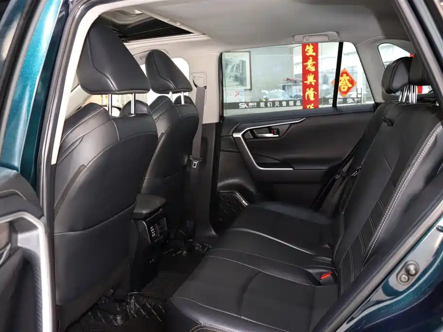 Toyota Wildlander 2020 2.0L CVT AWD Premium Edition фото 11