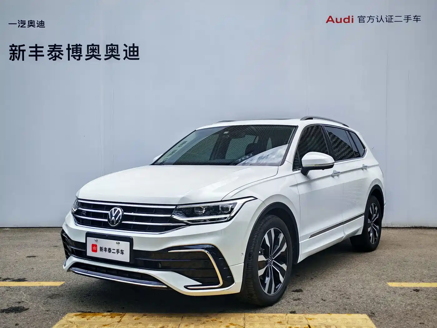 Volkswagen Tiguan L 2024 330TSI Automatic 2WD R-Line Premium Enjoyment Edition