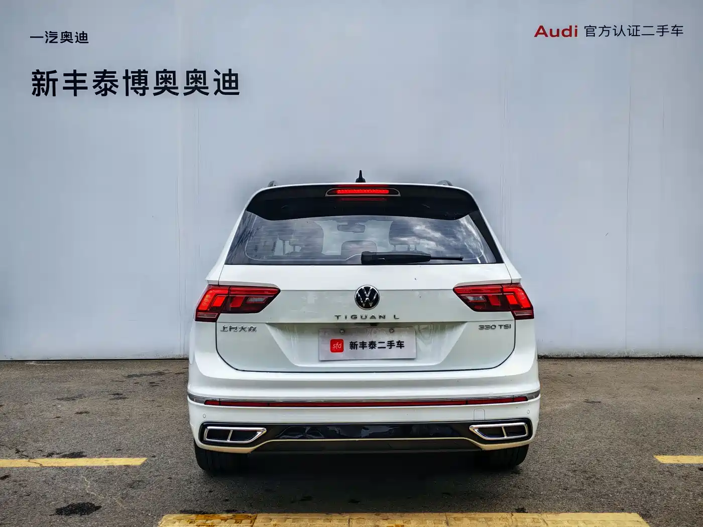 Volkswagen Tiguan L 2024 330TSI Automatic 2WD R-Line Premium Enjoyment Edition фото 5