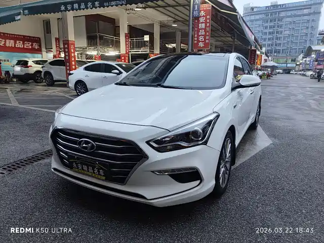 HYUNDAI NAME PICTURE