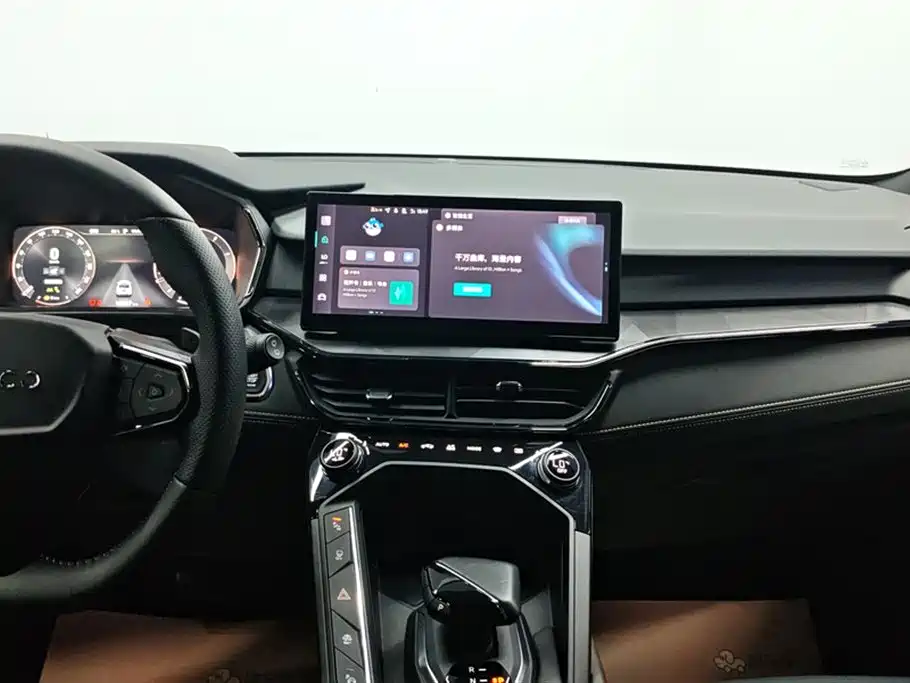 Lynk & Co 06 2023 Remix 1.5T Power Halo фото 13