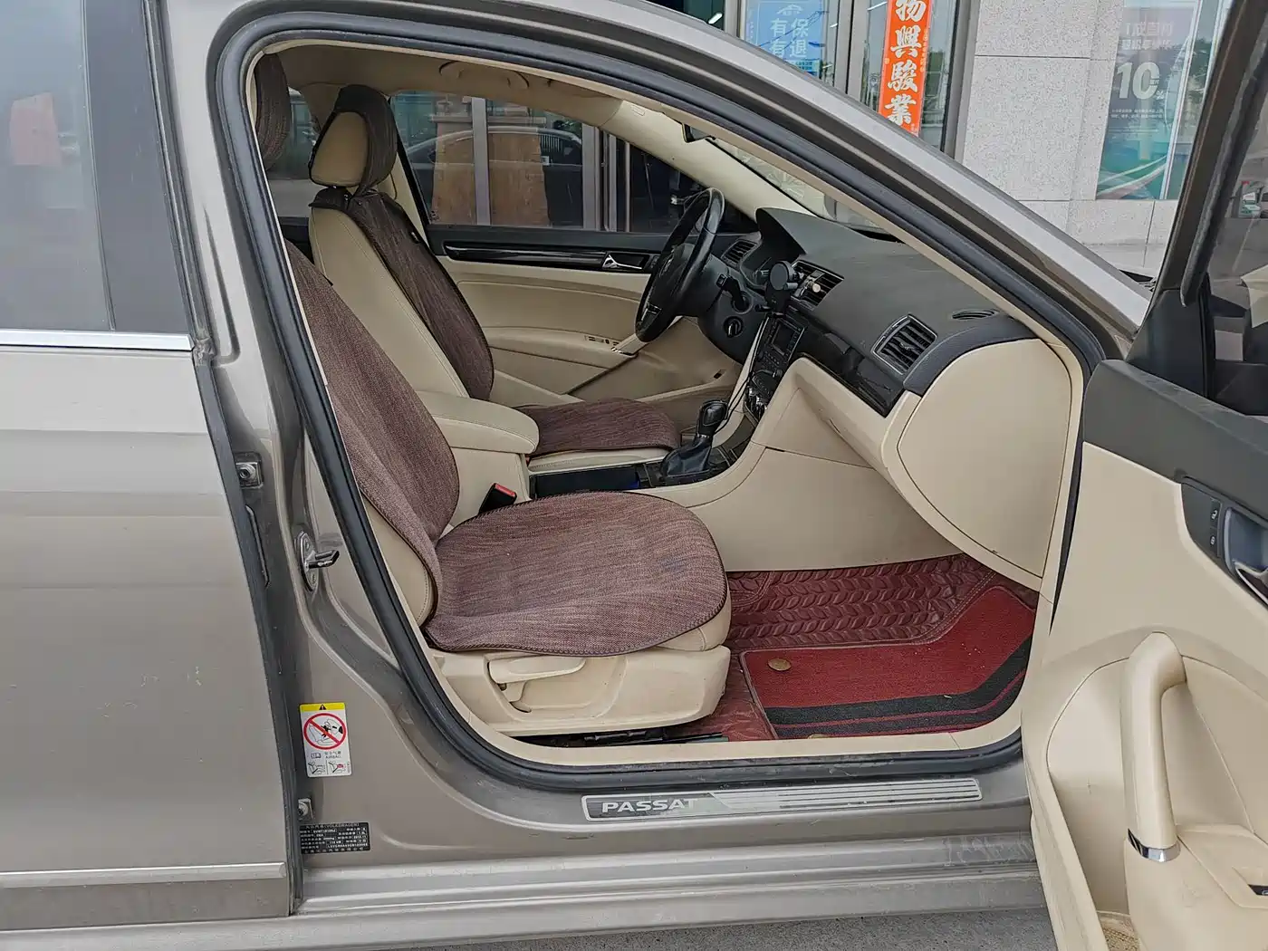 Volkswagen Passat 2013 1.8TSI DSG Zunrong фото 12