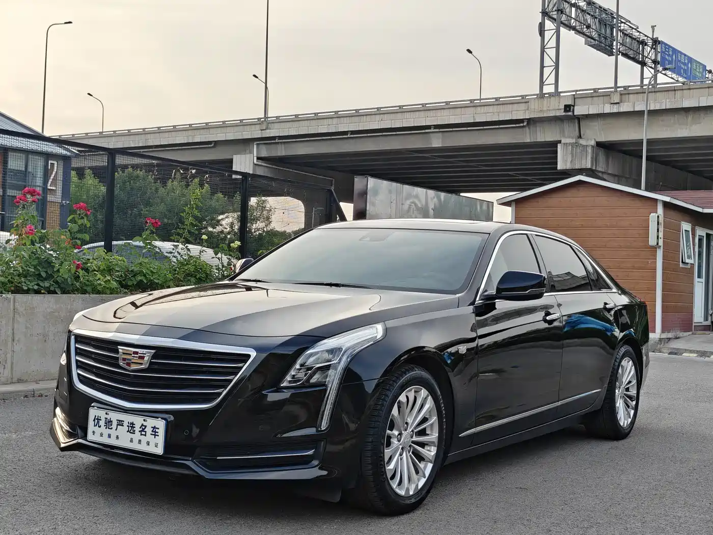 Cadillac CT6 2017 28T Luxury