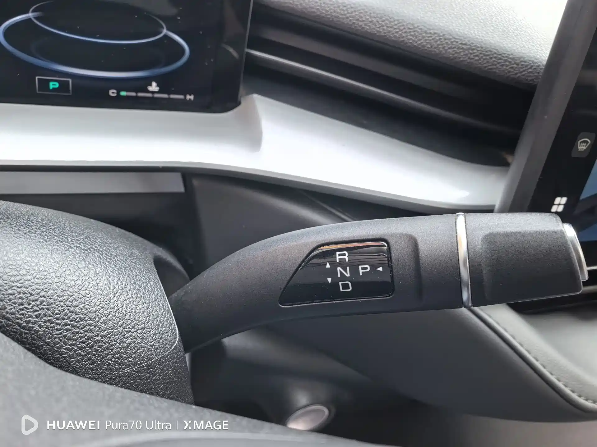 Photo 9 - Haval H6