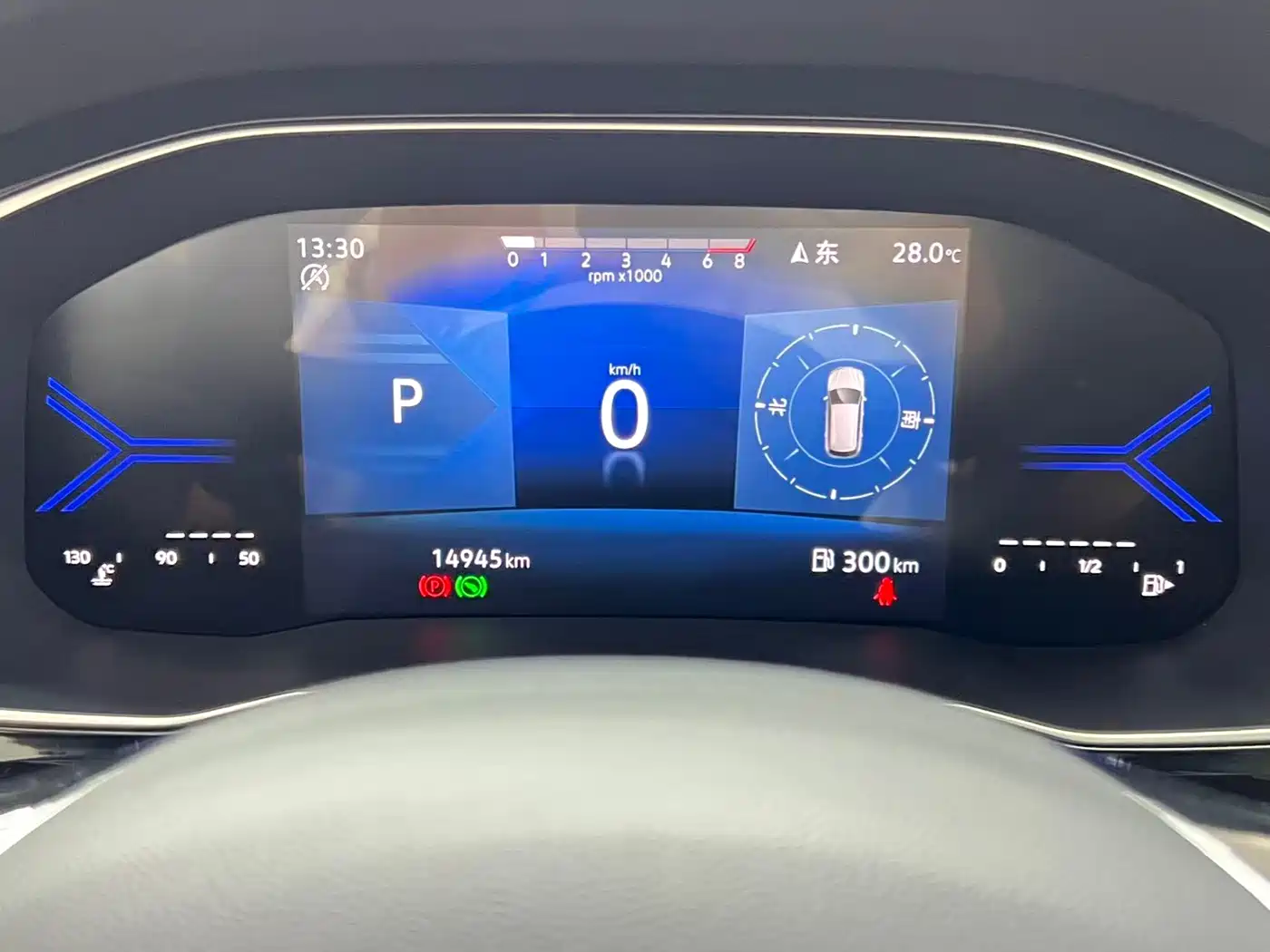 Фото 18 - Jetta VS7