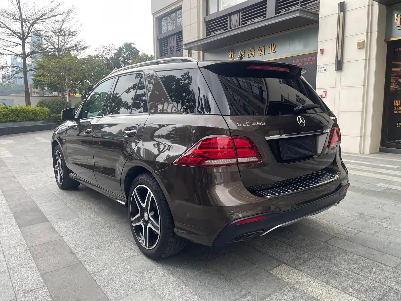 Mercedes-Benz GLE 2017 GLE 450 AMG 4MATIC фото 11