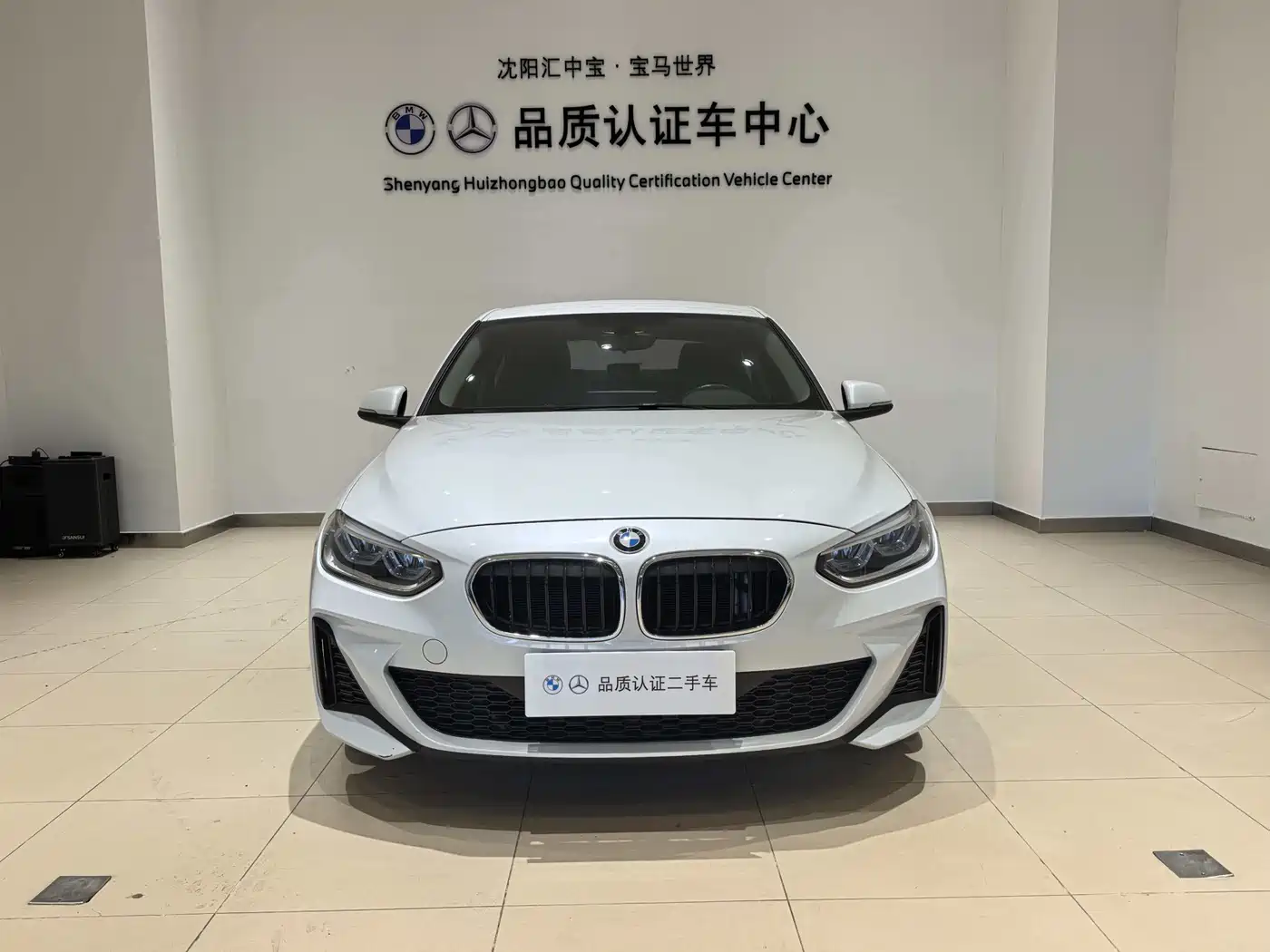 BMW 1 Series 2023 120i M Sport фото 2
