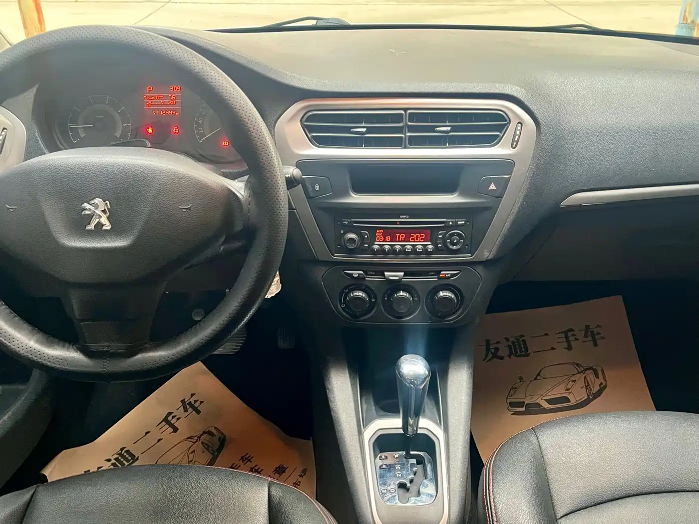 Peugeot 301 2014 2014 1.6L Automatic Comfort Edition