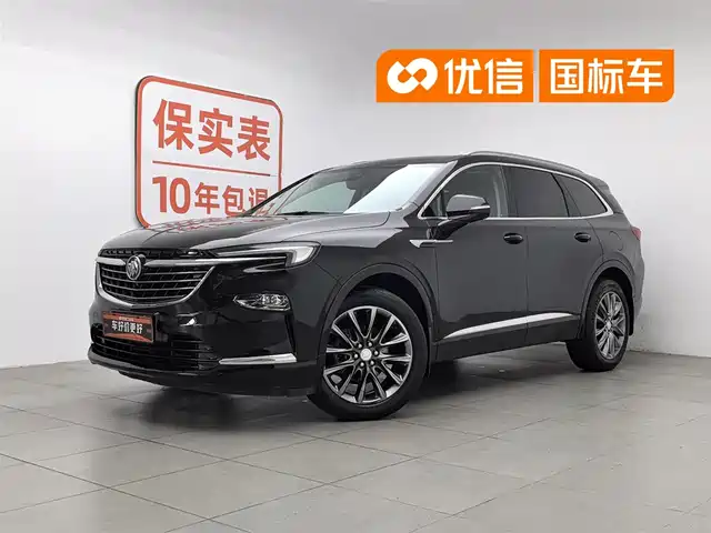 Buick Enclave 2022 652T 2WD Premium 7-Seater