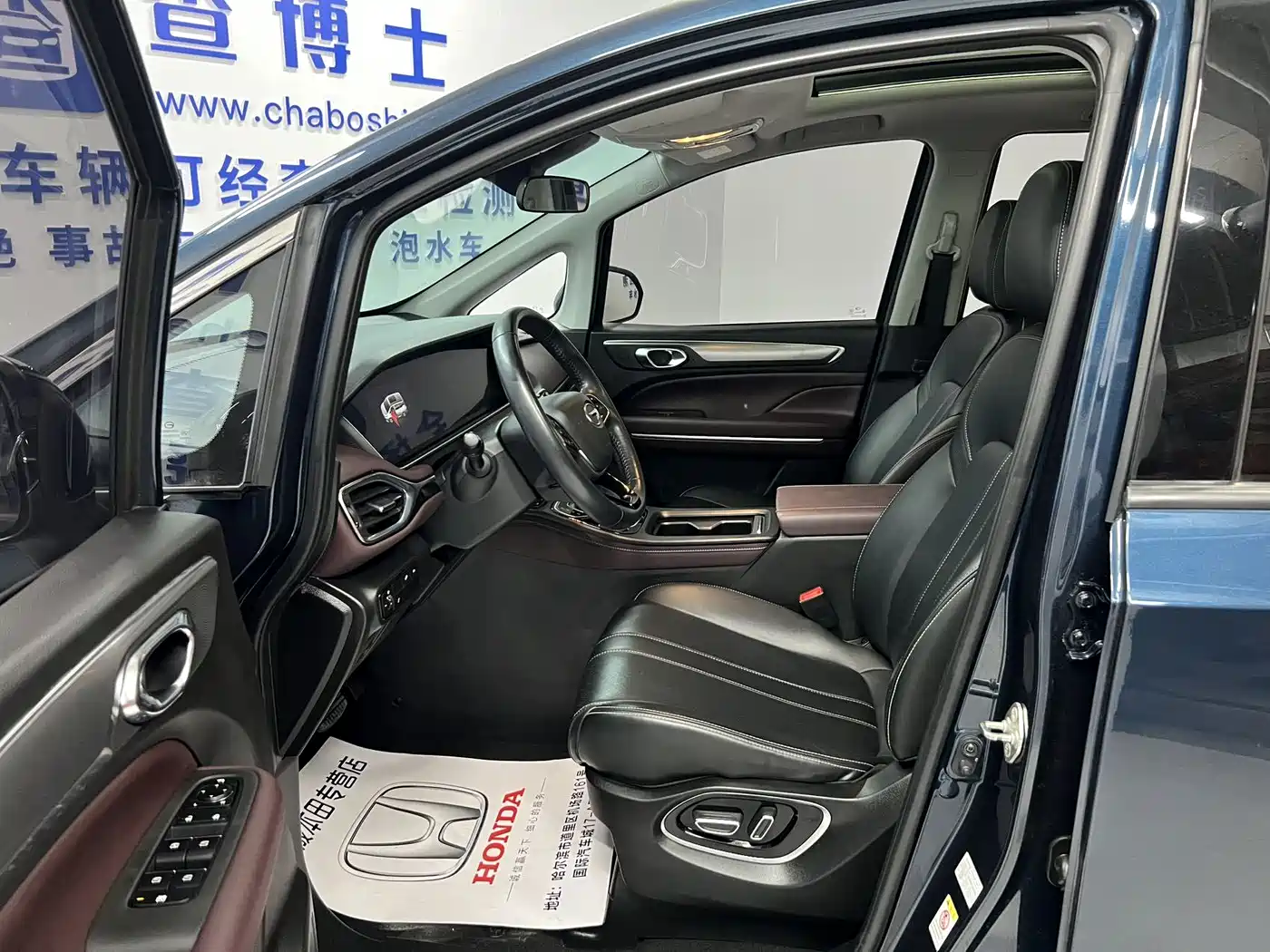 GAC Trumpchi Trumpchi M6 2021 270T DCT Premium Edition (7-seater) фото 7