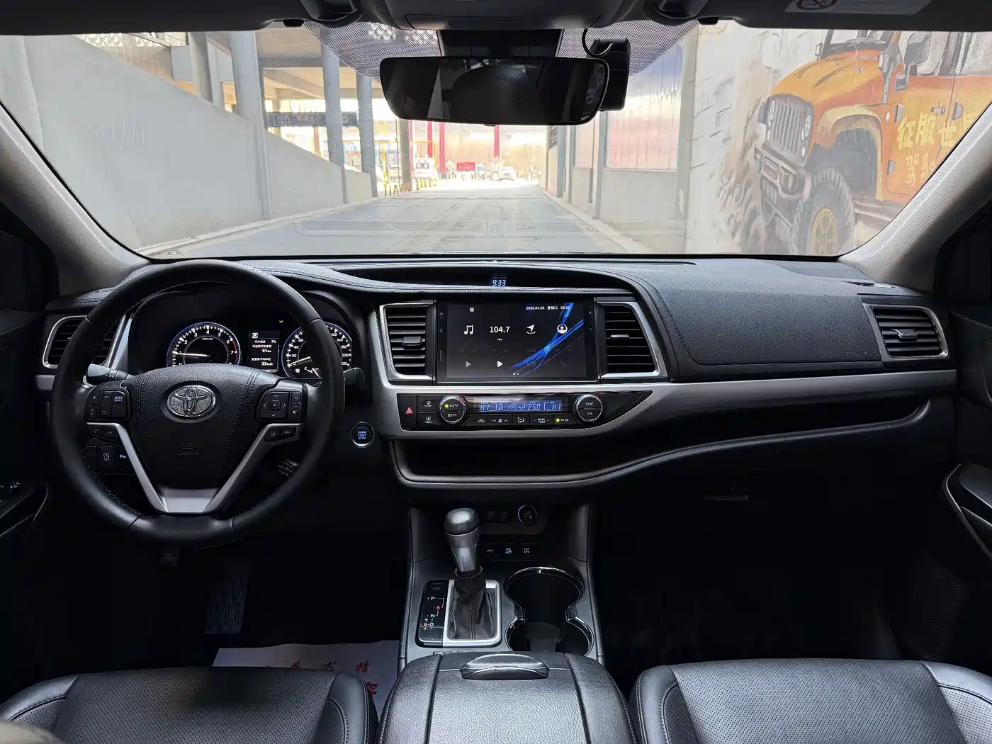 Toyota Highlander 2018 2.0T 4WD Luxury 7-seater (China V) фото 5