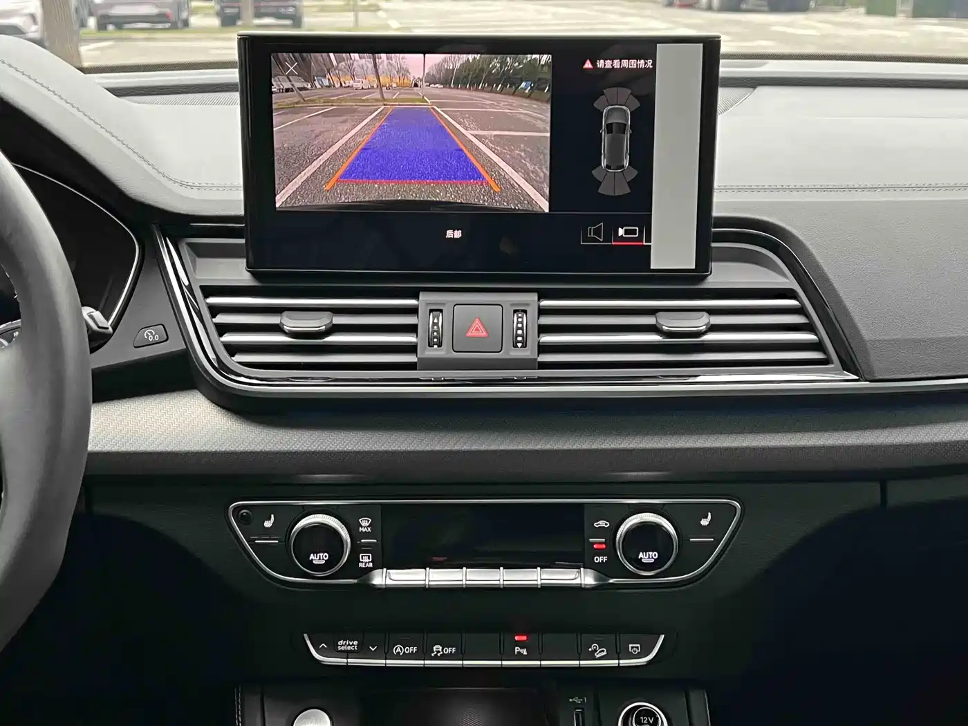 Audi Q5L 2024 Model 40 TFSI Luxury Dynamic фото 10