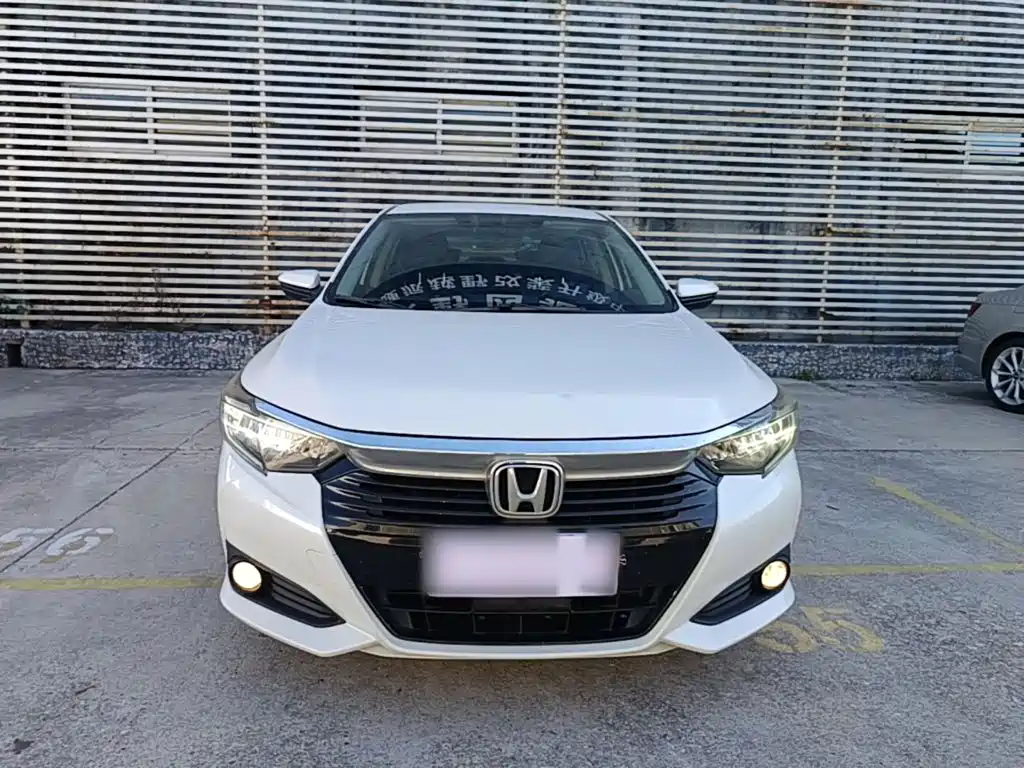 Photo 3 - Honda Crider
