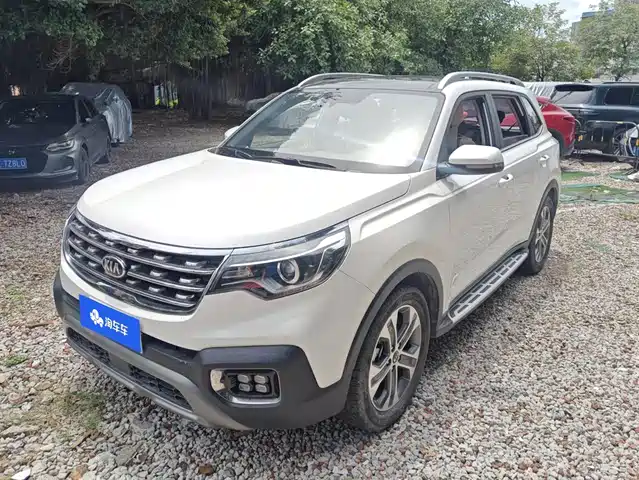 Kia Sportage 2020