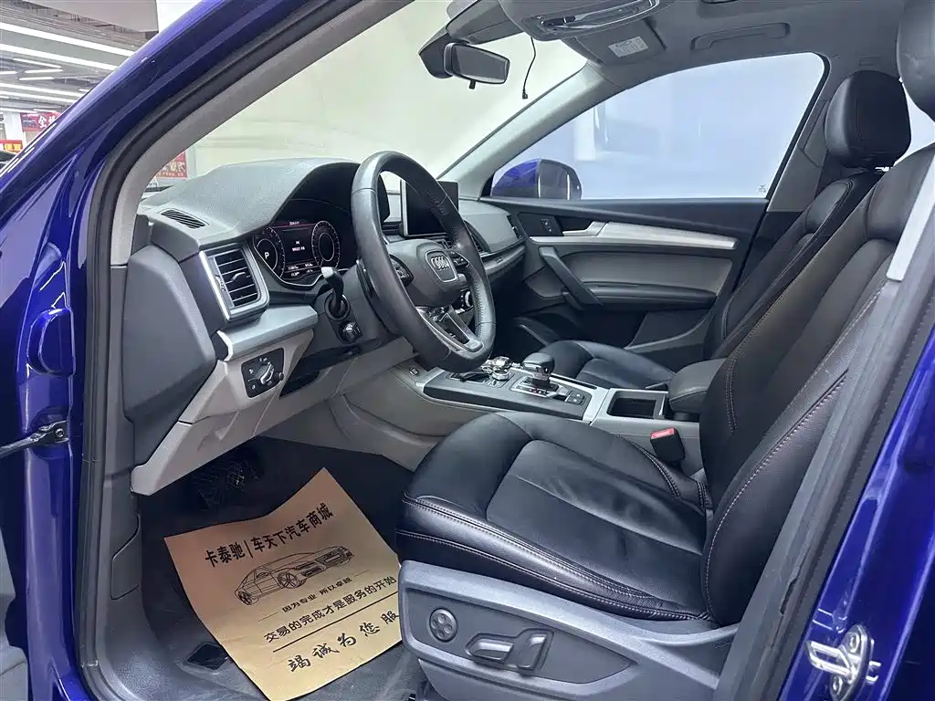 Audi Q5L 2018 40 TFSI Prestige Fashion (China V) фото 3