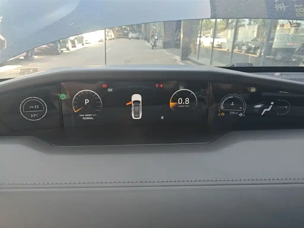 CHANGAN UNI-V