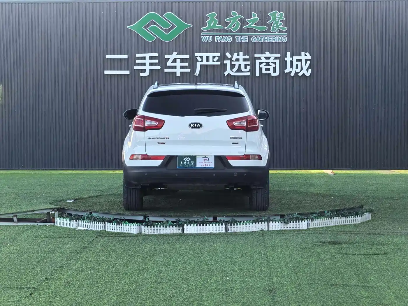 Kia Sportage 2012 2.0L Automatic 2WD NAVI Edition фото 19