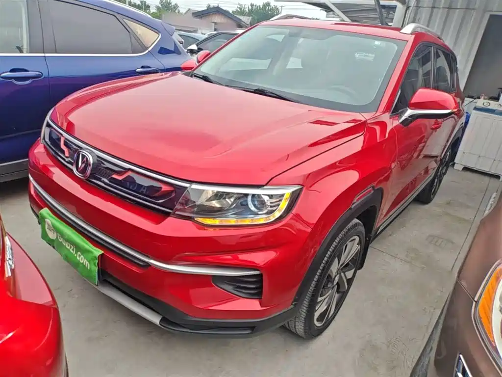 Changan CS35 PLUS 2019 1.4T DCT Smooth Connect Blue Whale Edition