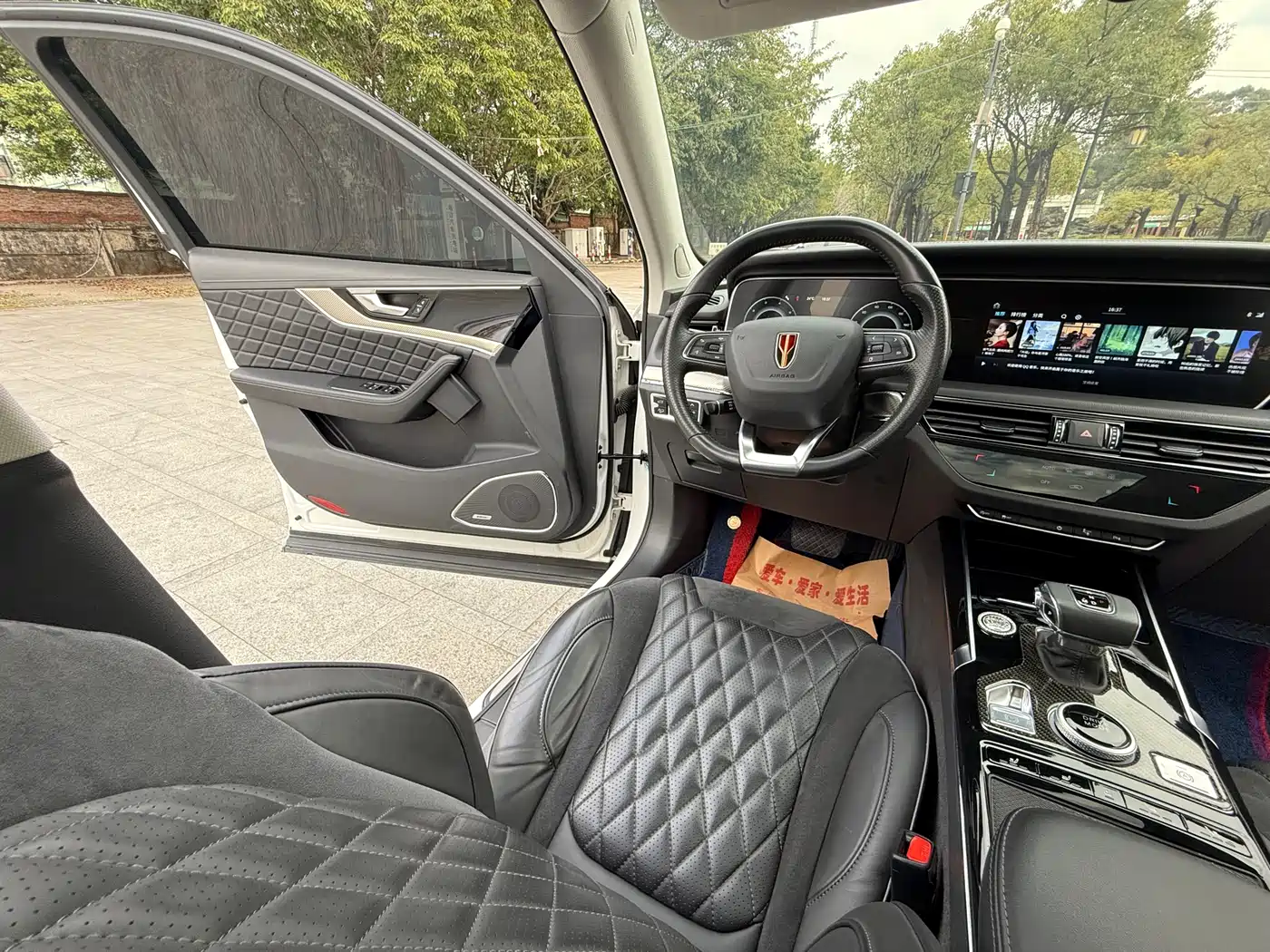 Hongqi HS5 2019 2.0T Smart Connect Enjoy Edition фото 13