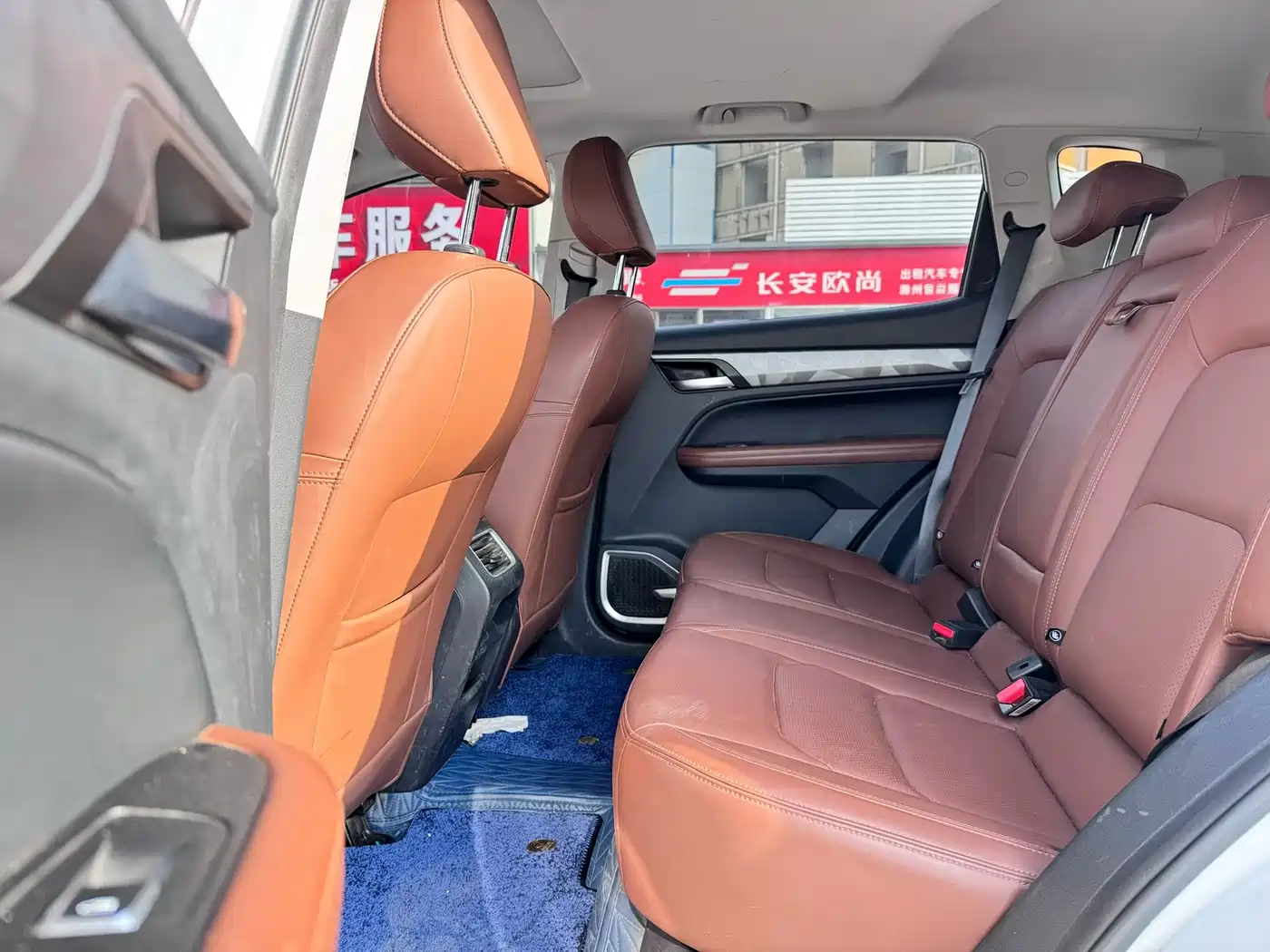 GEELY AUTOMOBILE VISION X6