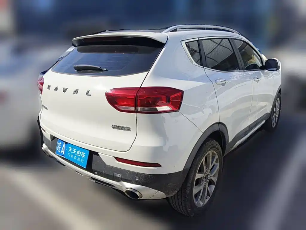 Photo 2 - Haval H2s
