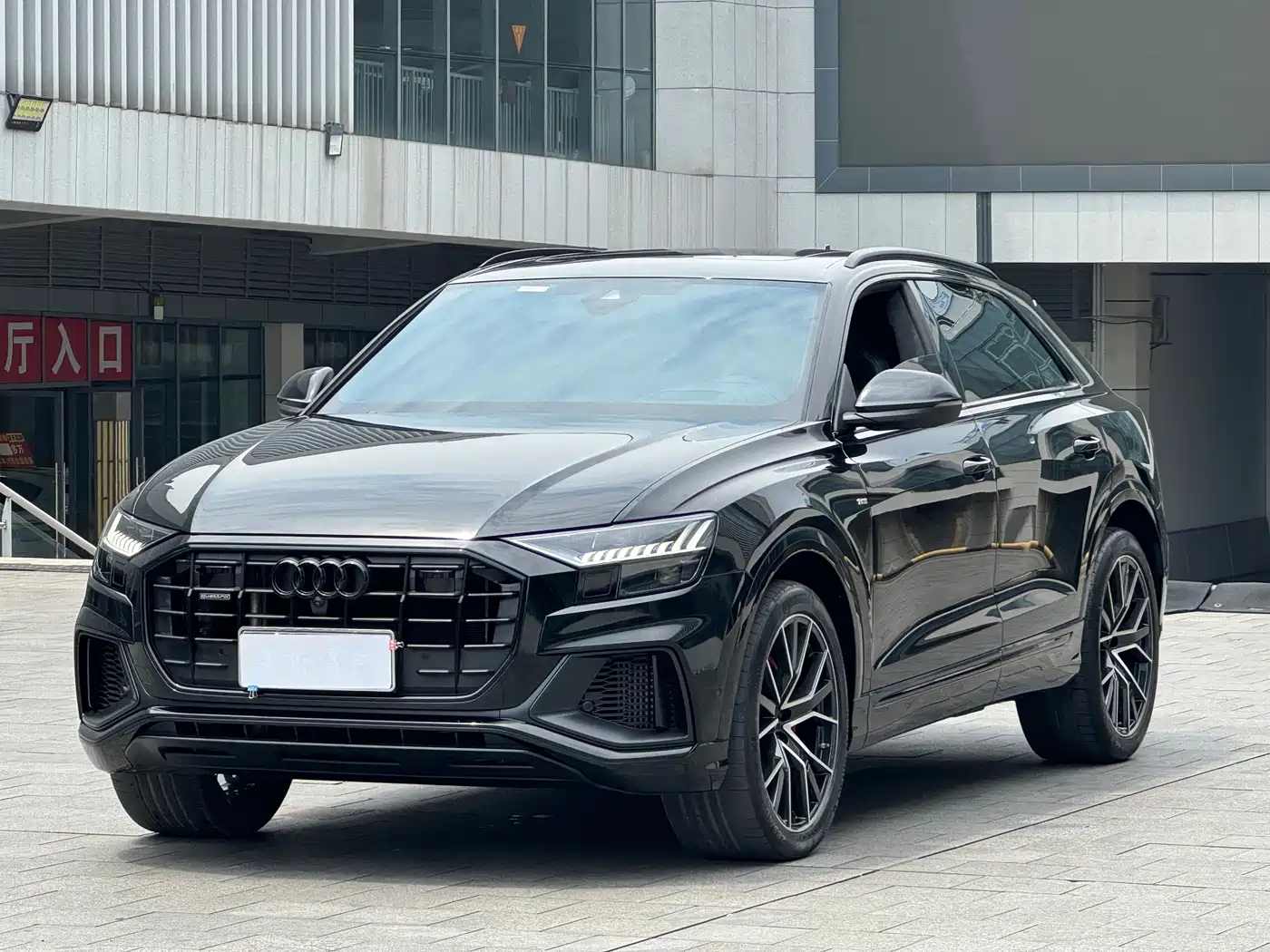 Audi Q8 2022 55 TFSI Exclusive Dynamic