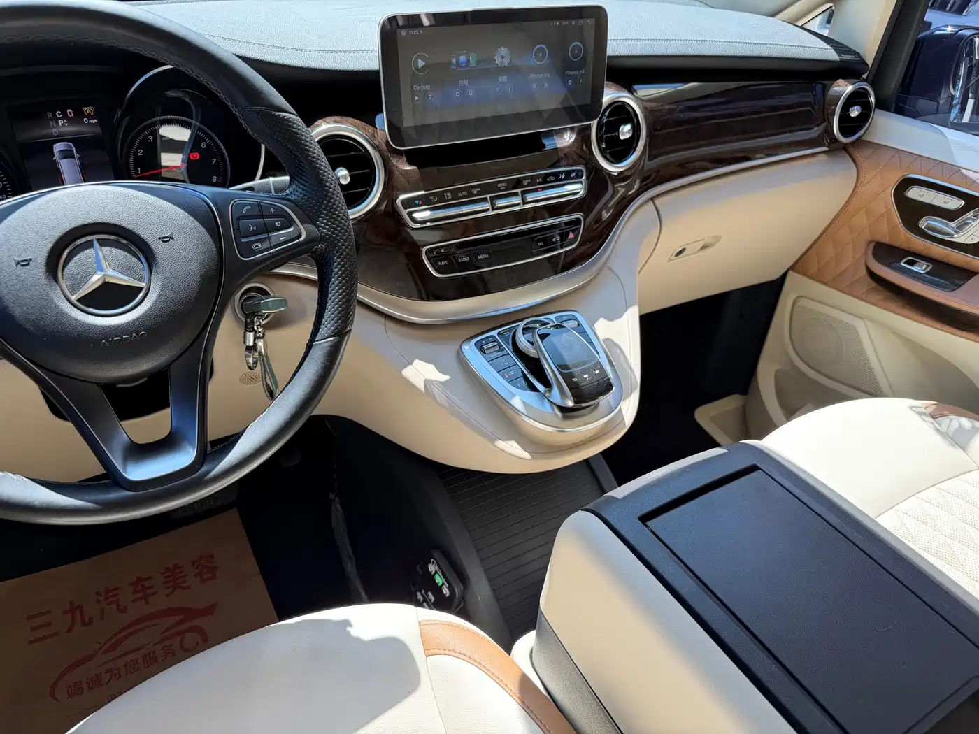 Mercedes-Benz V-Class 2018 2018 V 260 L Premium Long Version China V