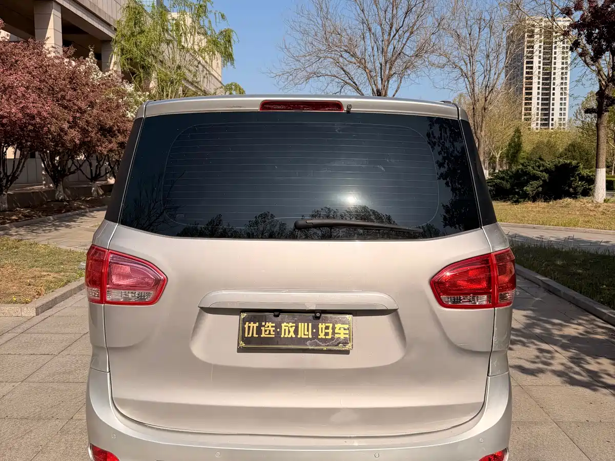 SAIC Maxus Maxus G10 2015 2.0T Automatic Commemorative Edition фото 5