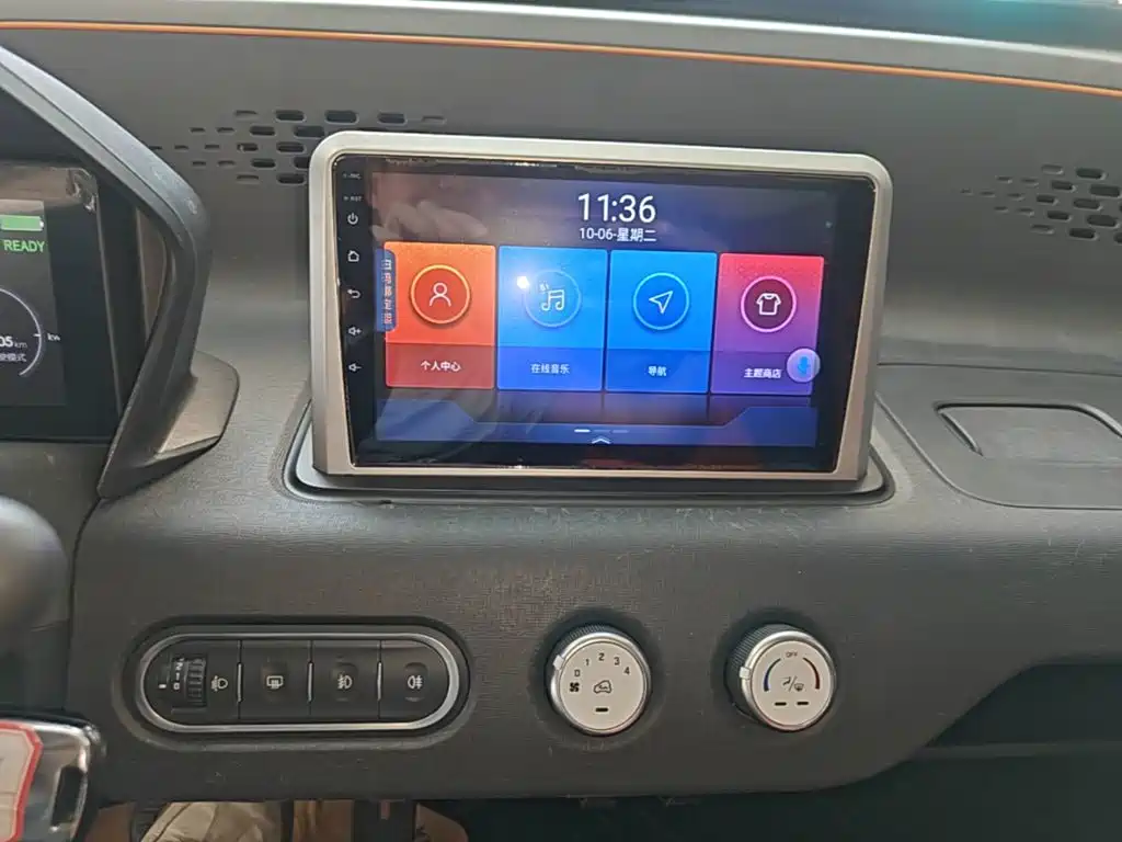 Baojun E100 2020 2020 305KM Intelligent Edition