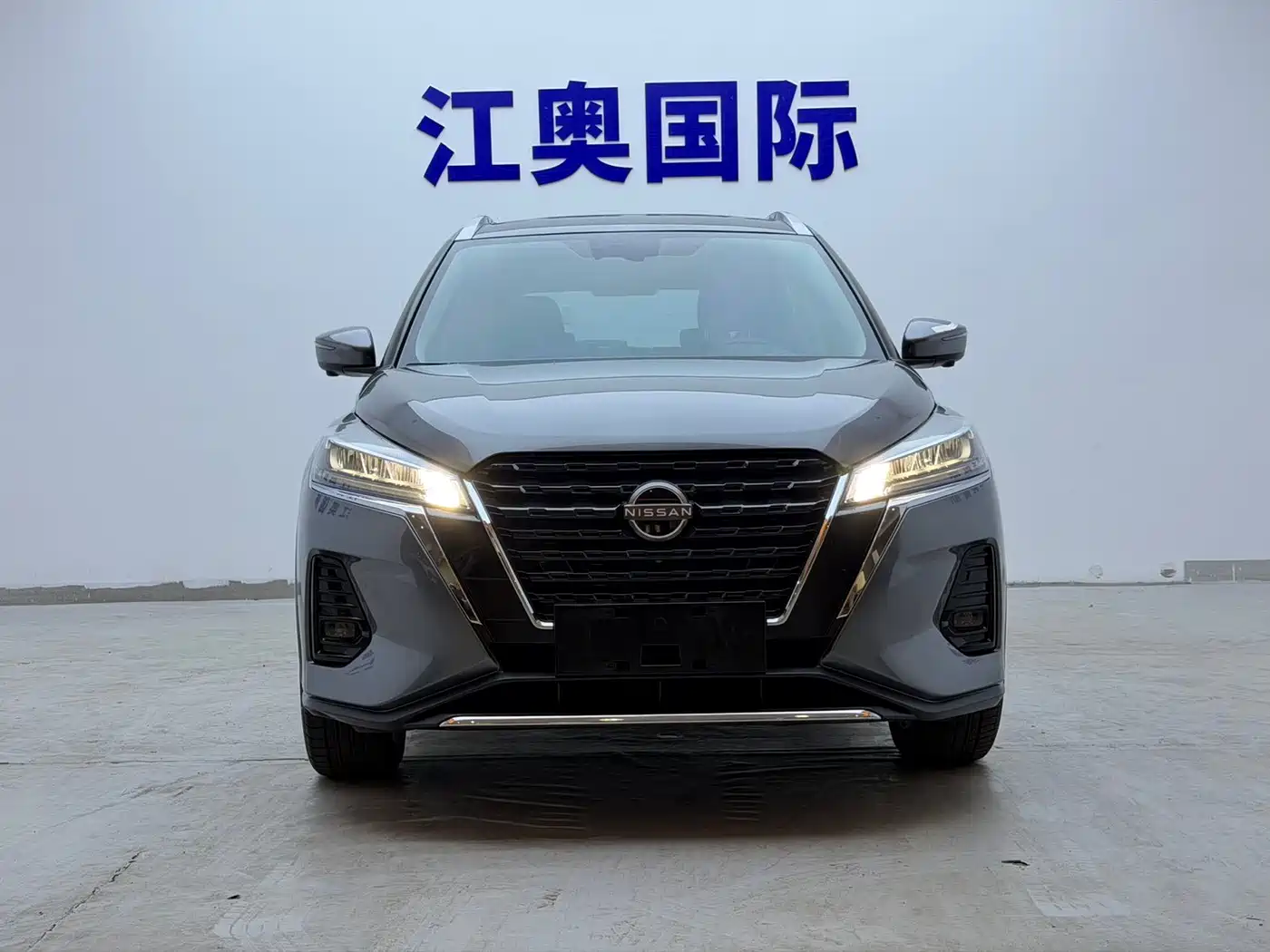 Nissan Kicks 2023 2023 Model Spirited 1.5L Ultimate Dynamic Luxury Edition